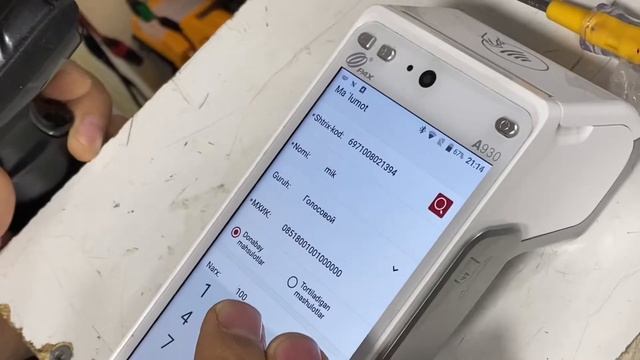 Kassoviy Aparatga Maxsulot Qoshish  !Avazbek Tursunov