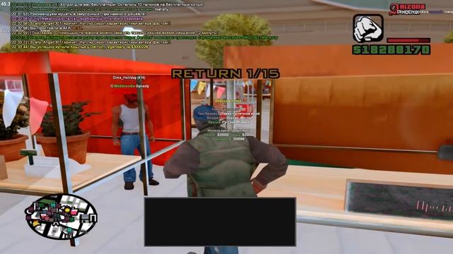 ПОДНЯЛ 100МЛН на ПЕРЕПРОДАЖЕ на ЦЕНТРАЛЬНОМ РЫНКЕ ARIZONA RP(SAMP) ПУТЬ БАРЫГИ#4 смотреть онлайн