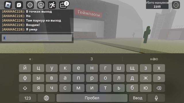 Секреты и факты и бейджи в зоне 51 смотреть онлайн