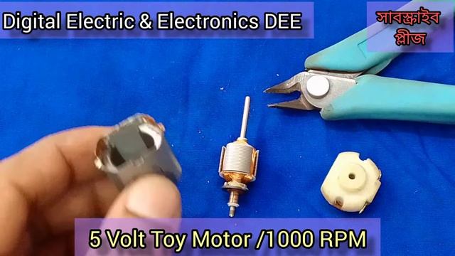 3-5 Volt Toy Motor. 1000 RPM High Spreed DC Motor. смотреть онлайн