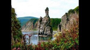 город Дальнегорск Приморский край