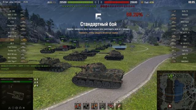 собираем сливы.пробуем по фармить!!! часть 1 смотреть онлайн