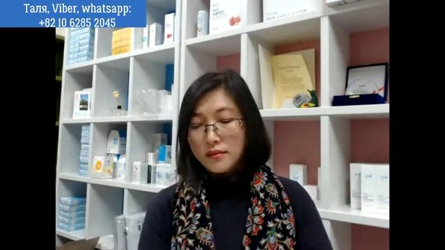 atomy towel Новинка Атоми набо полотенец смотреть онлайн