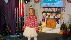 Настя Козлова Концерт New Year 2022