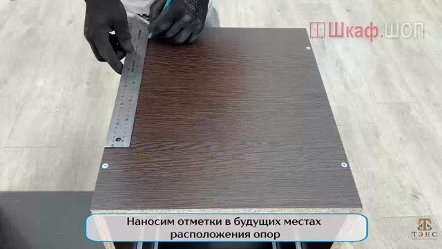 Спальня Плейона. Стол косметический, сборка ШкафШоп смотреть онлайн