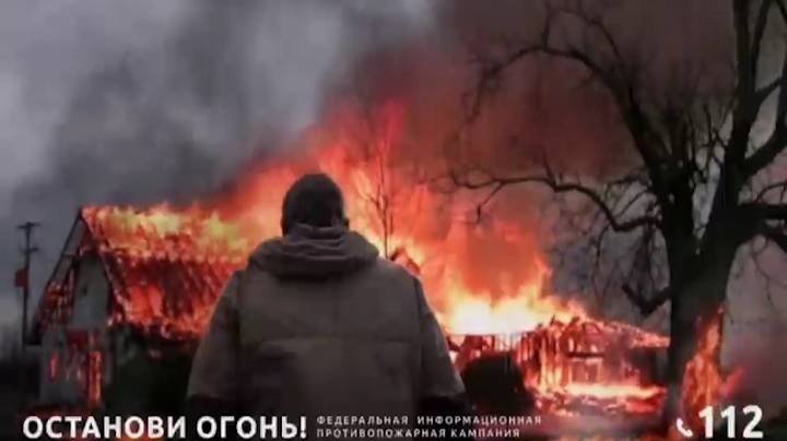 Наш город 16 04 25 смотреть онлайн