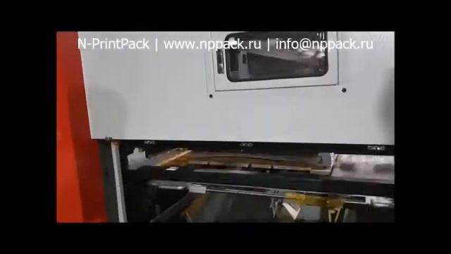 Пресс для высечки гофрокартона WTNS NSSF1900 приемка с высоким стапелем смотреть онлайн