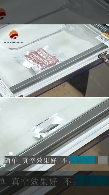 Thickened food preservation semi-permeable aluminum foil vacuum bag compressed packaging bag смотреть онлайн