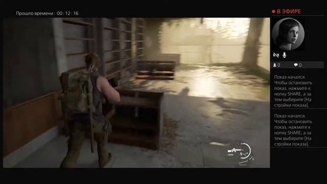 Иду налегке за платиной. Ни одного пончика не поступило