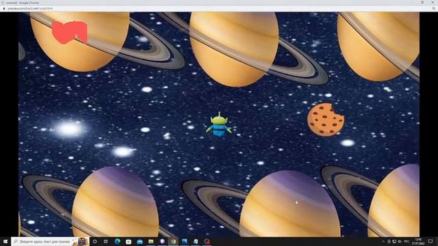 игра про космос! смотреть онлайн