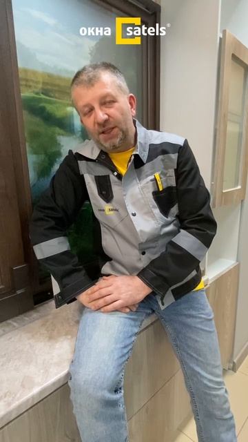 Тонированные стекла в окнах. Затемняют? смотреть онлайн