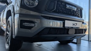 Новый HAVAL H7 китаец для русских дорог ..... Цена наличие ...