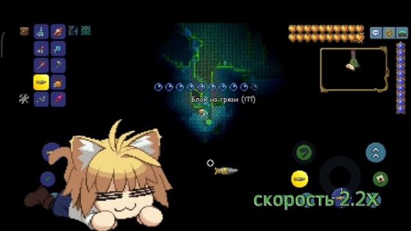 Сид на СТАТУЮ КРАБА в {Terraria}