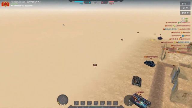 Иран DM ! Викинг + Рельса + ЭМИ-снаряды ! смотреть онлайн