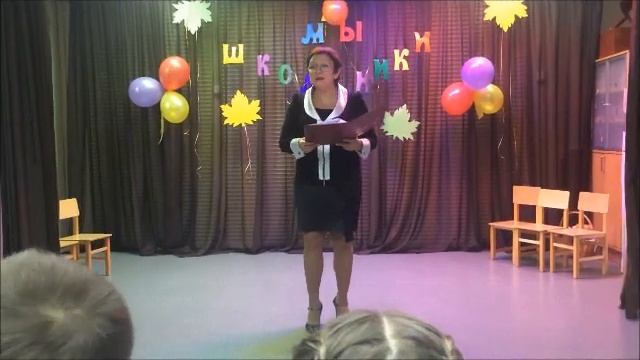 1 класс. Мы школьники! смотреть онлайн