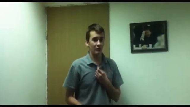 Не давай себя в обиду, 12 класс. Лецион Берина. смотреть онлайн