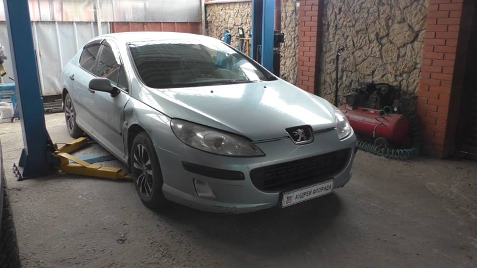 Замена втягивающего реле на стартере на Peugeot 407 1,8 Пежо 407 2005 года