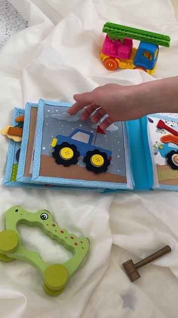 Развивающая книга о строительном транспорте🚜 смотреть онлайн