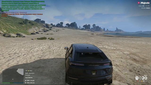 С НУЛЯ до AMG PROJECT ONE #5 | НАЧАЛИСЬ первые ПЕРЕПРОДАЖИ | GTA 5 RP MAJESTIC / ГТА 5 РП МАДЖЕСТИК смотреть онлайн