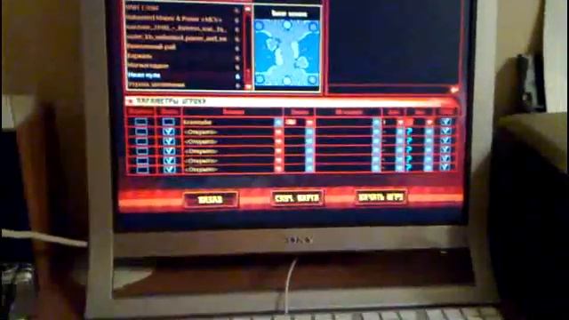 Red Alert 3 (freeze and crashed) смотреть онлайн