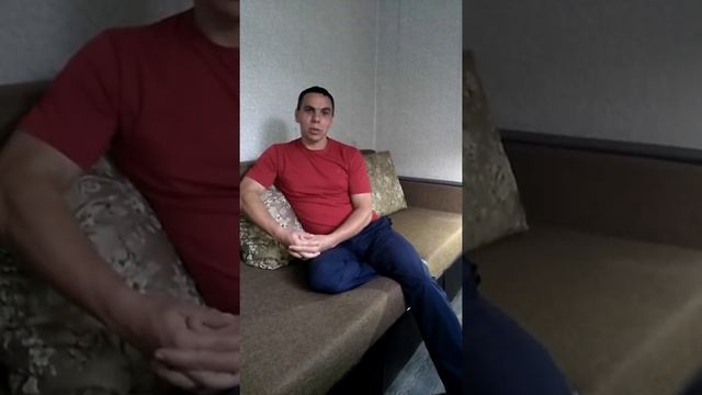 ТК Change описание методики смотреть онлайн