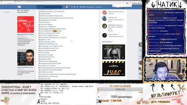 СТАВОЧКИ НА ПАРЫ 17-ШКИ | 3-ий раунд 17-го/Прогнозы ч. 2