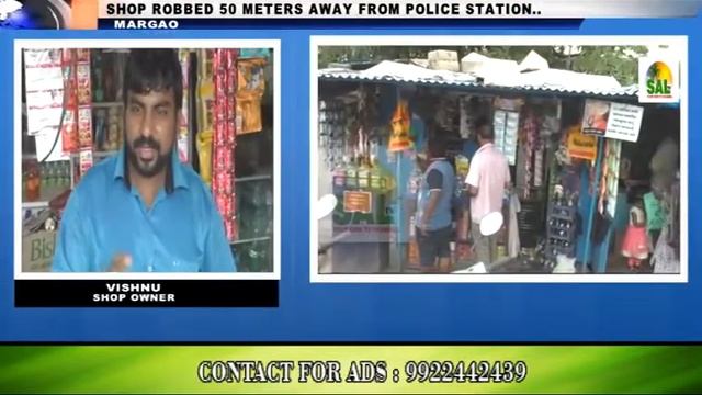SHOP ROBBED 50 METERS AWAY FROM POLICE STATION смотреть онлайн