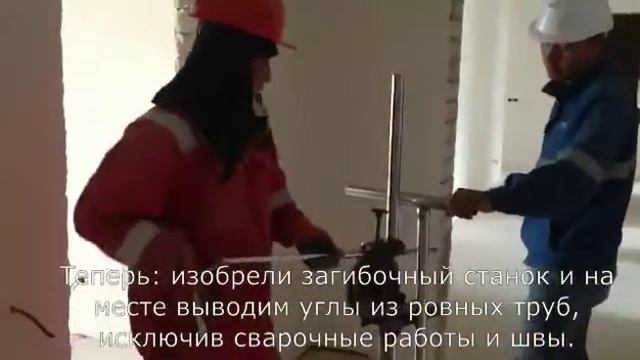 ЖК 7Я. Загибочный станок для декор перил. 13 09 16 смотреть онлайн
