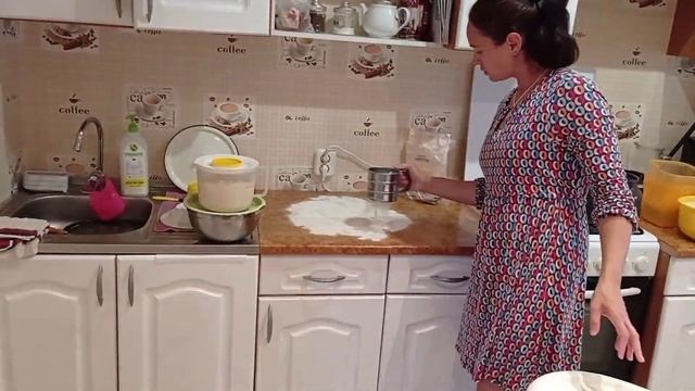 Ежедневная уборка