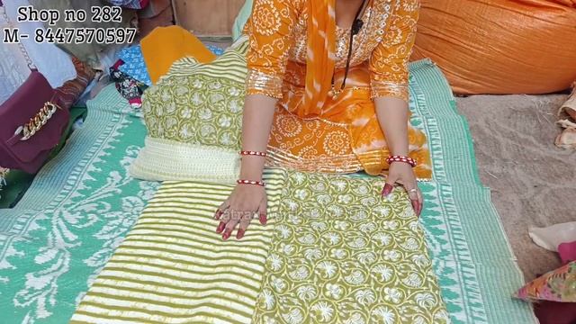 Libas,Biba जेसे कॉटन दुप्पटा सूट्स 😎 katran market delhi | katran market LIBAS BIBA | @aashimarketv смотреть онлайн
