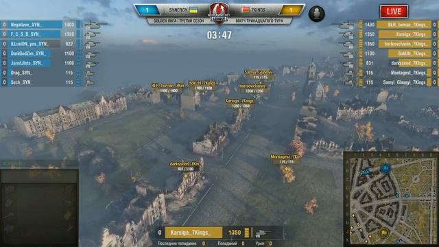 WGL Season 3 Synergy Vs 7KINGS Round 13