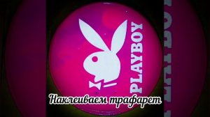 Красим спутниковую антенну