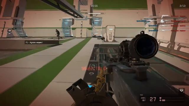 Warface прохожу Вулкан