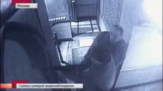 перестрелка в кафе на смоленской смотреть онлайн