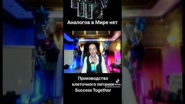 15 июня 2024 г. смотреть онлайн