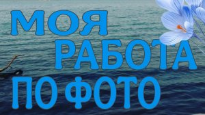 КАК ПЕРЕЖИТЬ ТАКУЮ ТРАГЕДИЮ???