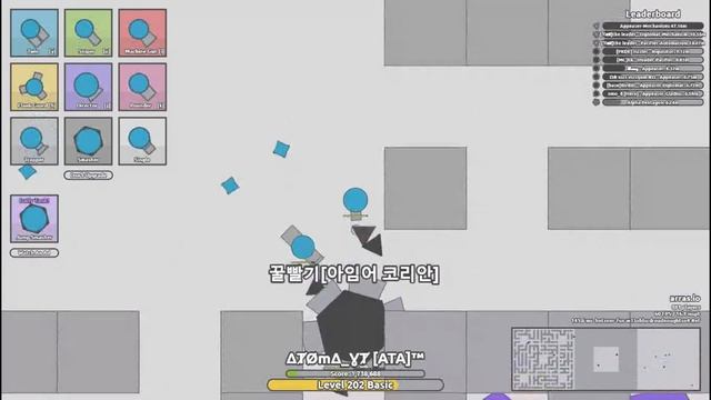 Arras.io 3D COMPILATION + EPIC KILLS + LUCKY MOMENTS!!! смотреть онлайн