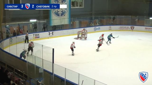 Первенство СХЛ "А" "Сибстар" - "Снеговик" Бердск. 7 ноября 2021 смотреть онлайн