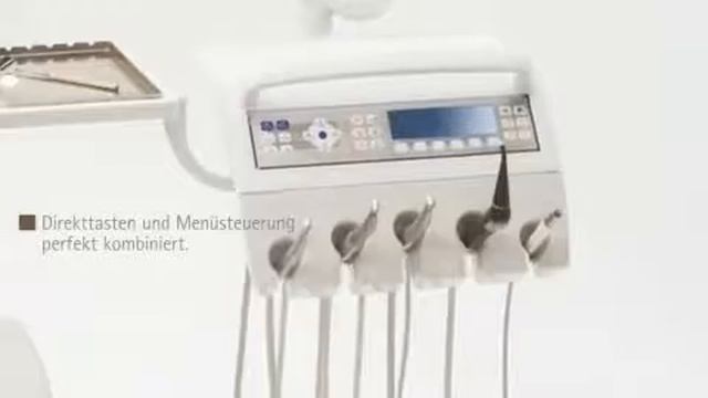 Стоматологическая установка Estetica Е 50 KaVo, Германия смотреть онлайн