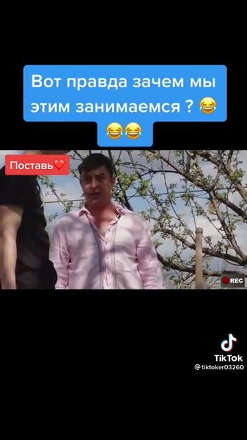 Приколы!Картошка неудалась! смотреть онлайн