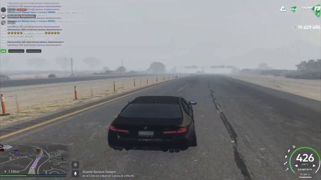 ЛОВЛЯ ДОМОВ И КЛЮЧЕЙ | Radmir GTA 5 смотреть онлайн