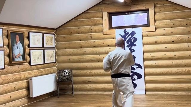 Tsuki No Kata