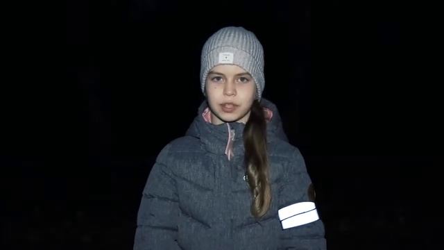 Світловідбиваюча стрічка смотреть онлайн