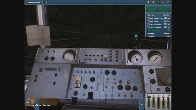 Trainz Simulator 2012 Метро Москвы!