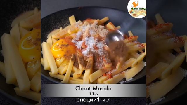Хрустящие картофельные фри.Crispy potato fries. смотреть онлайн