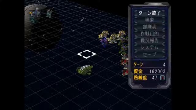 Super Robot Wars: Original Generations - OG2 part 22 (SRPG/PS2) by kaspersky смотреть онлайн
