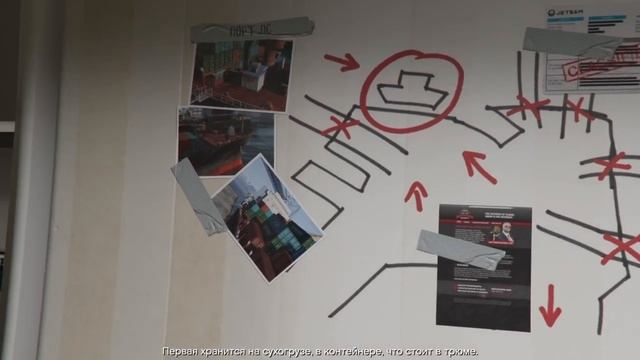 Grand Theft Auto V Служащий месяца