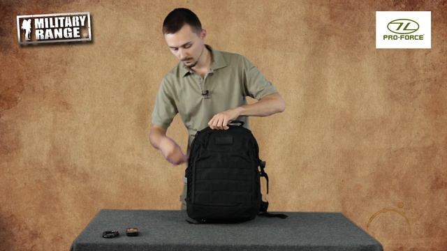 Batoh PRO-FORCE CERBERUS 30l - Military Range CZ/SK смотреть онлайн
