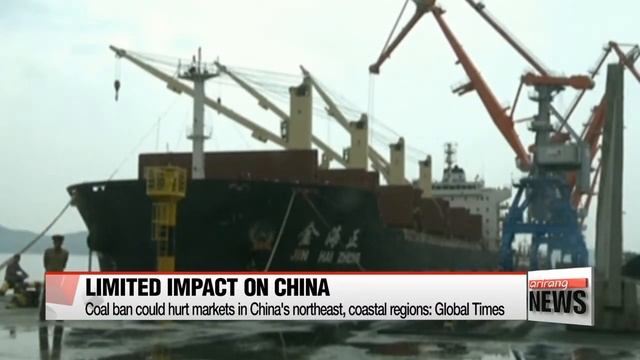 Temporary suspension of N. Korean coal to have limited impact on Chinese coal market смотреть онлайн