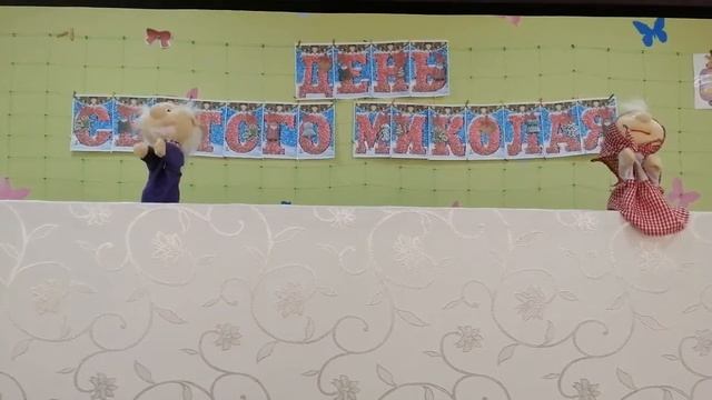 Гурток "Ляльковий театр" Казка"